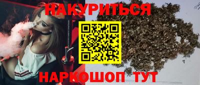 apvp Волжский