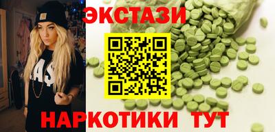 apvp Волжский