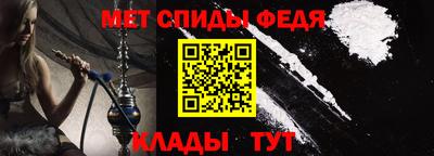 марки nbome Волжск
