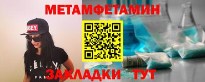apvp Волжский