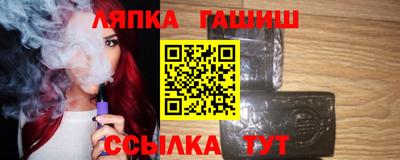 марки nbome Волжск