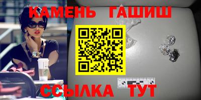 apvp Волжский