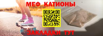 марки nbome Волжск