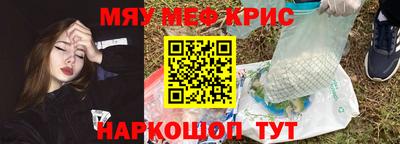 героин Волгодонск