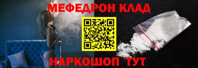 героин Волгодонск