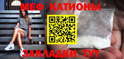 марки nbome Волжск